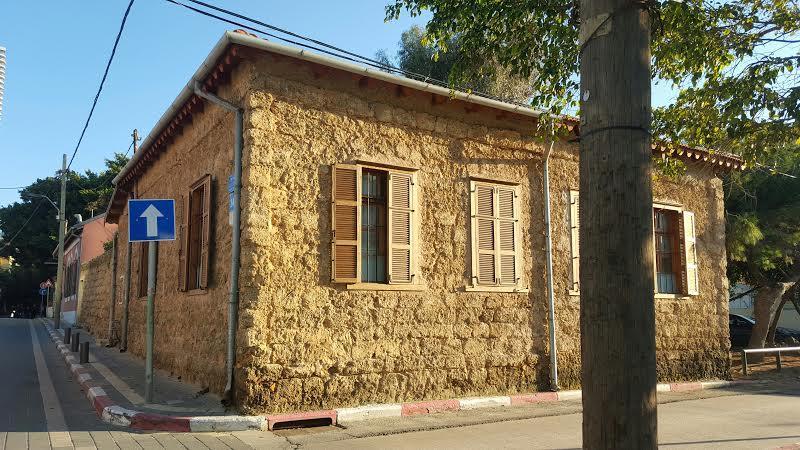 Aparthotel Levy - Neve Tzedek à Tel-Aviv Extérieur photo